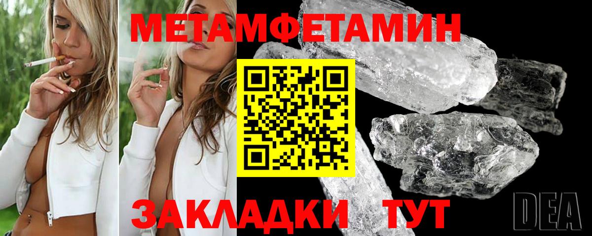 АМФ VHQ  Вход с VPN  это какой сайт  Сегежа 