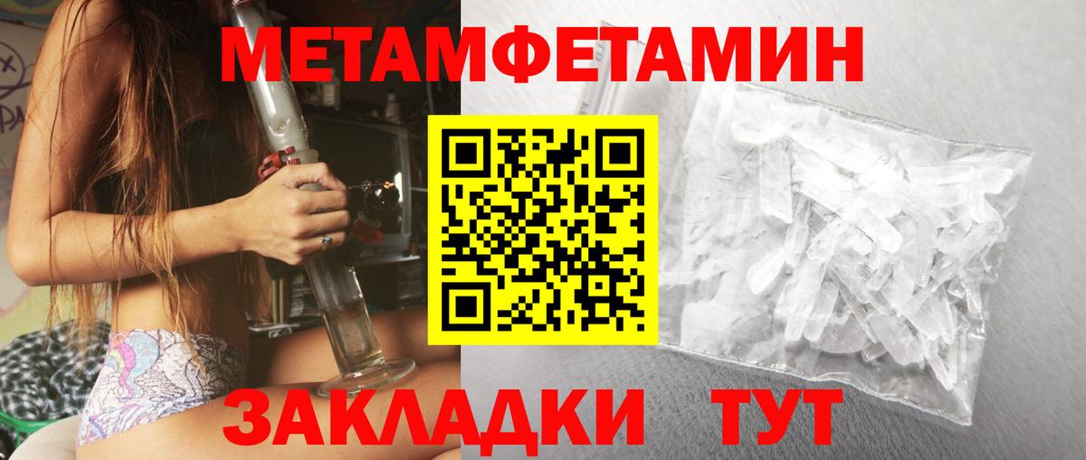 АМФ 98% Сегежа