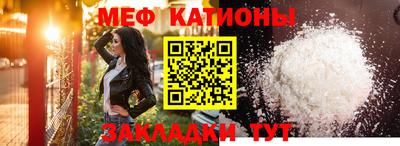 СК Будённовск