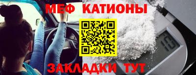 трава Бузулук