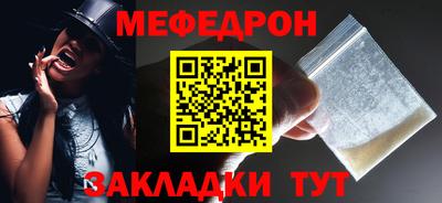 СК Будённовск