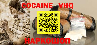 СК Будённовск
