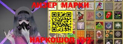 трава Бузулук