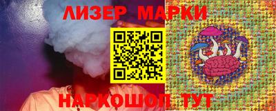 трава Бузулук