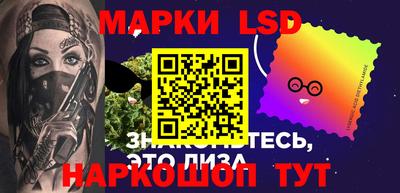 трава Бузулук