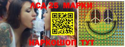 СК Будённовск