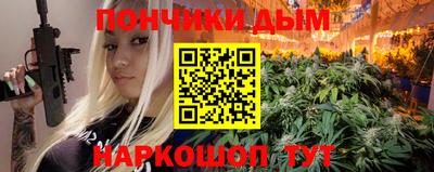 трава Бузулук