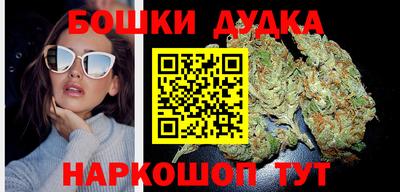 трава Бузулук