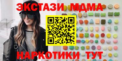 СК Будённовск