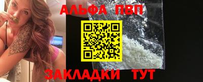 СК Будённовск