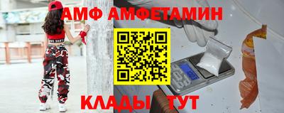 СК Будённовск
