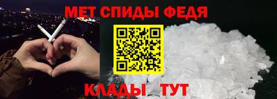 трава Бузулук