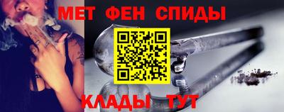 СК Будённовск