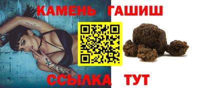 СК Будённовск