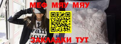 СК Будённовск