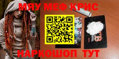 Альфа ПВП Бугуруслан